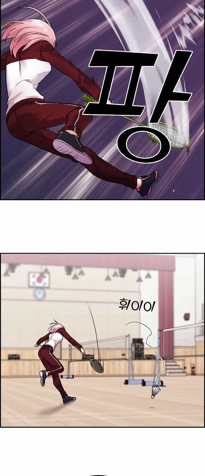Nhân Vật Webtoon Na Kang Lim - Chương 20 - ảnh 44