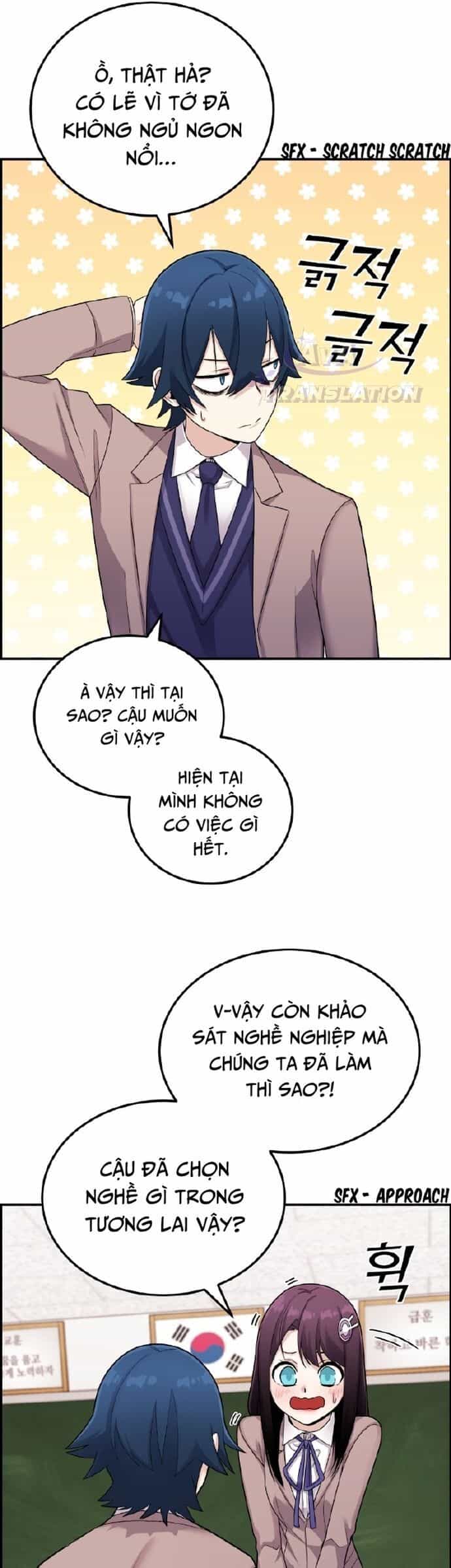 Nhân Vật Webtoon Na Kang Lim - Chương 23 - ảnh 15