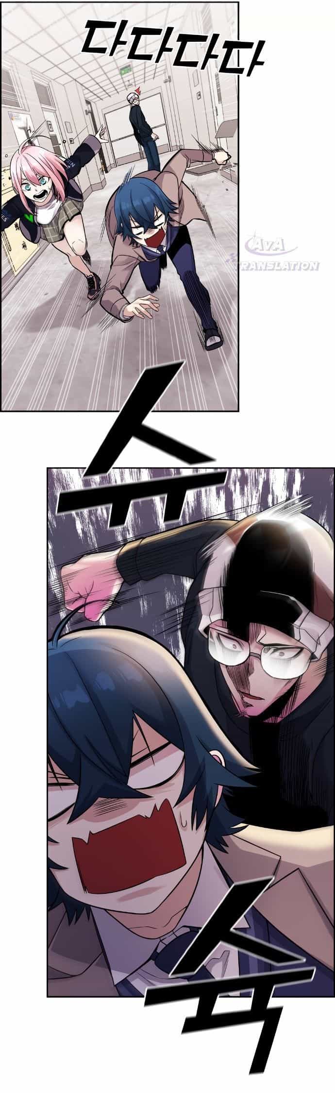 Nhân Vật Webtoon Na Kang Lim - Chương 28 - ảnh 12