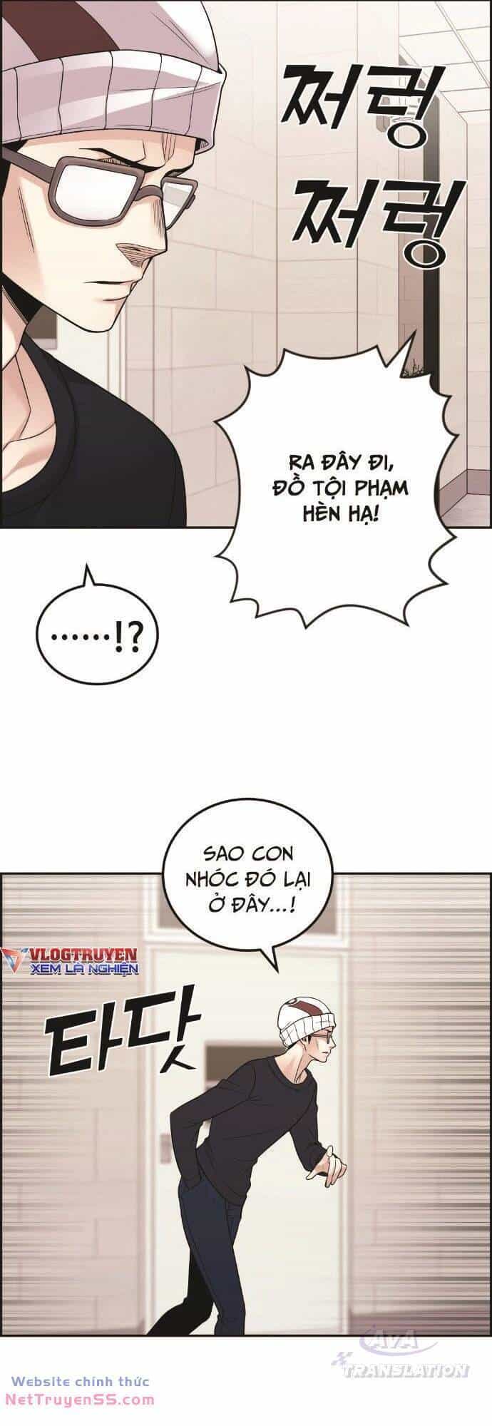 Nhân Vật Webtoon Na Kang Lim - Chương 29 - ảnh 3