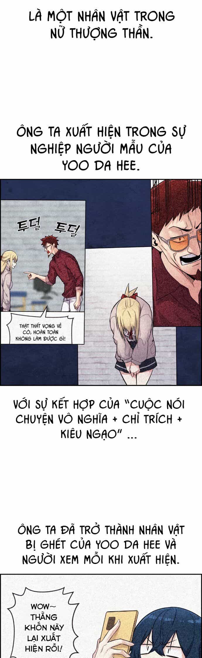 Nhân Vật Webtoon Na Kang Lim - Chương 5 - ảnh 27