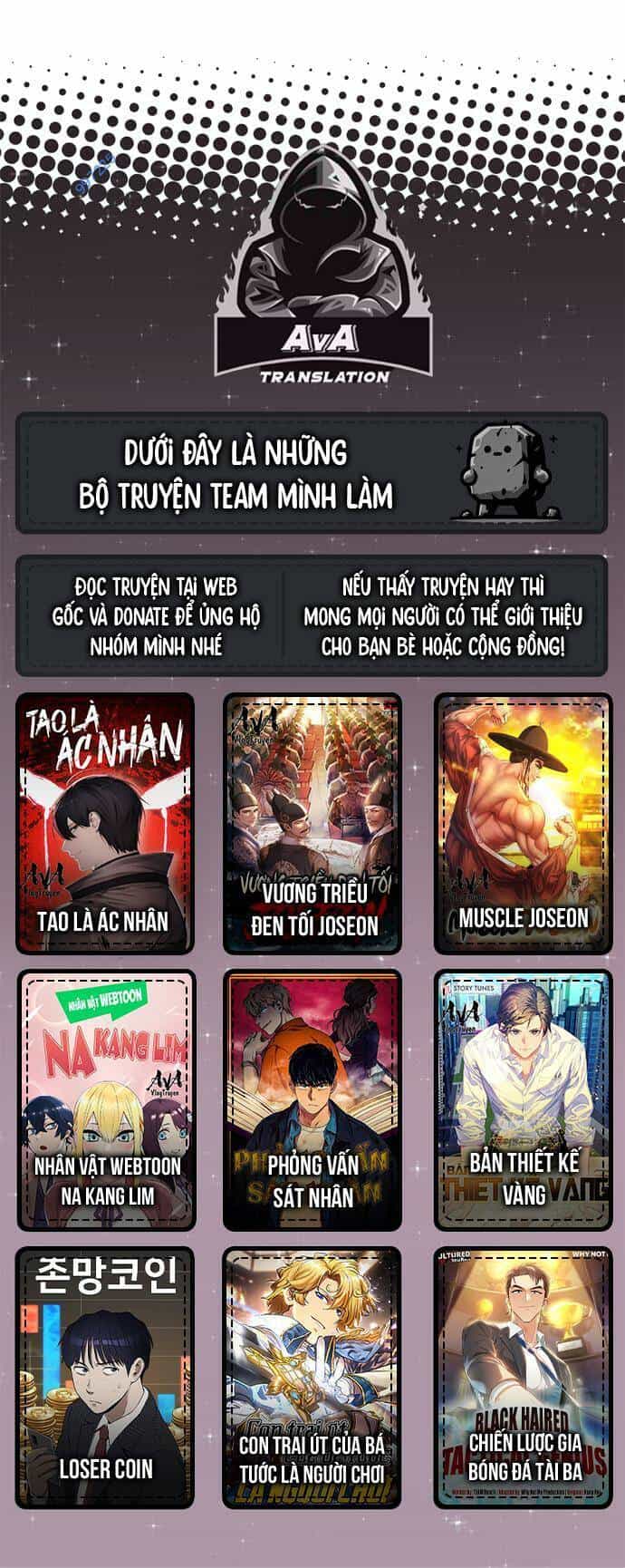 Nhân Vật Webtoon Na Kang Lim - Chương 58 - ảnh 77