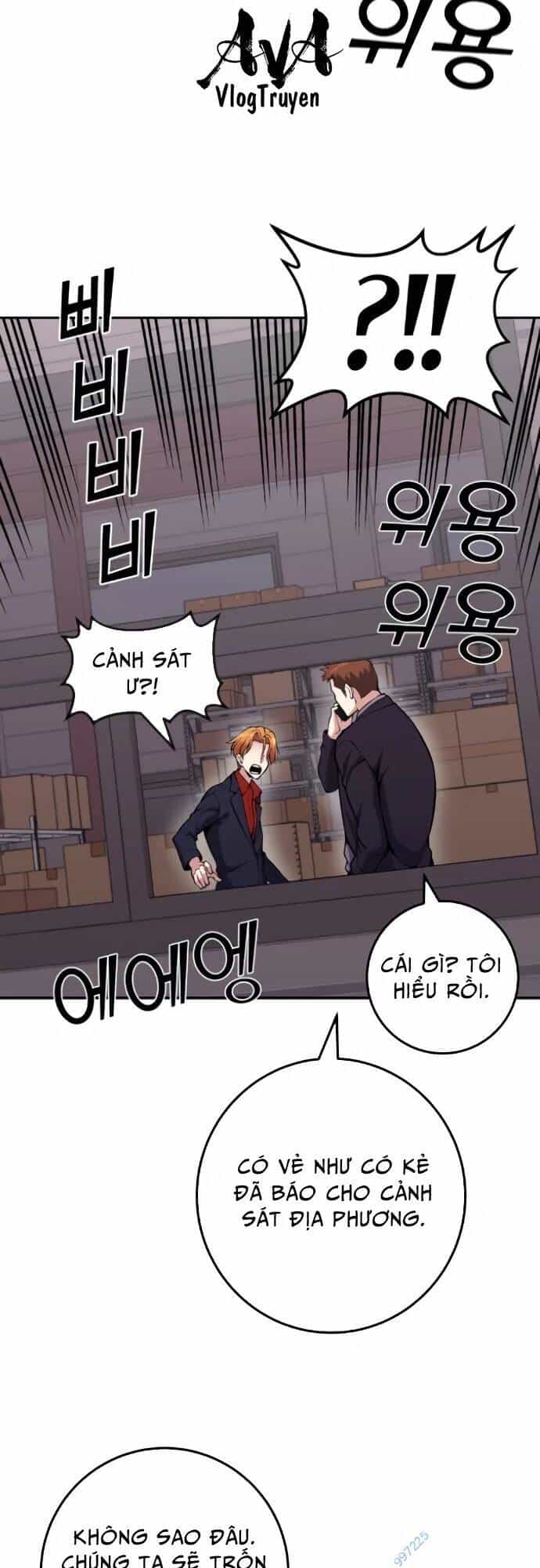 Nhân Vật Webtoon Na Kang Lim - Chương 63 - ảnh 68