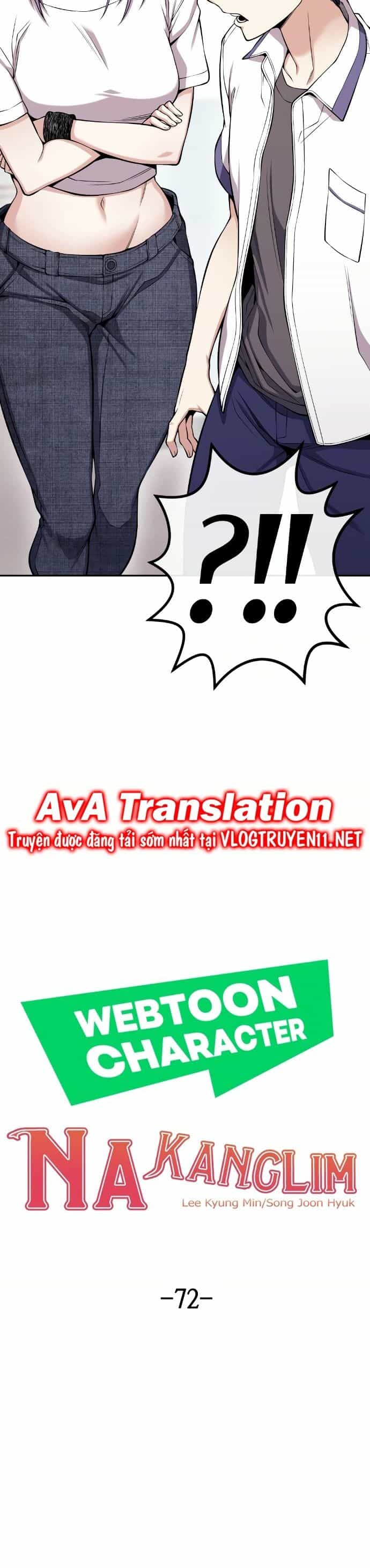 Nhân Vật Webtoon Na Kang Lim - Chương 72 - ảnh 10