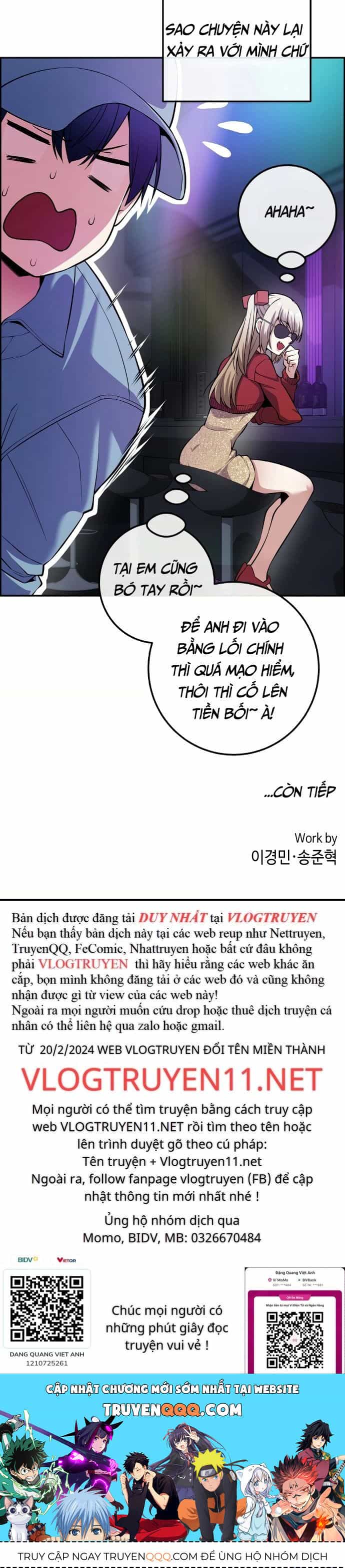 Nhân Vật Webtoon Na Kang Lim - Chương 78 - ảnh 39