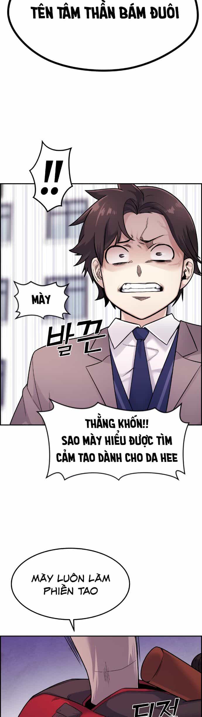 Nhân Vật Webtoon Na Kang Lim - Chương 8 - ảnh 27