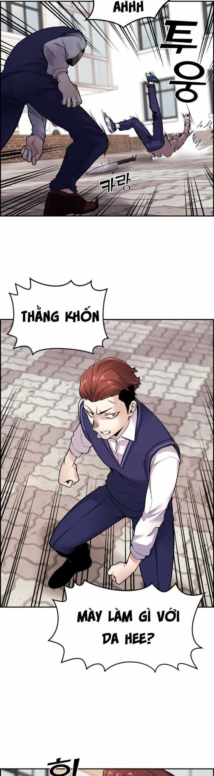 Nhân Vật Webtoon Na Kang Lim - Chương 8 - ảnh 35