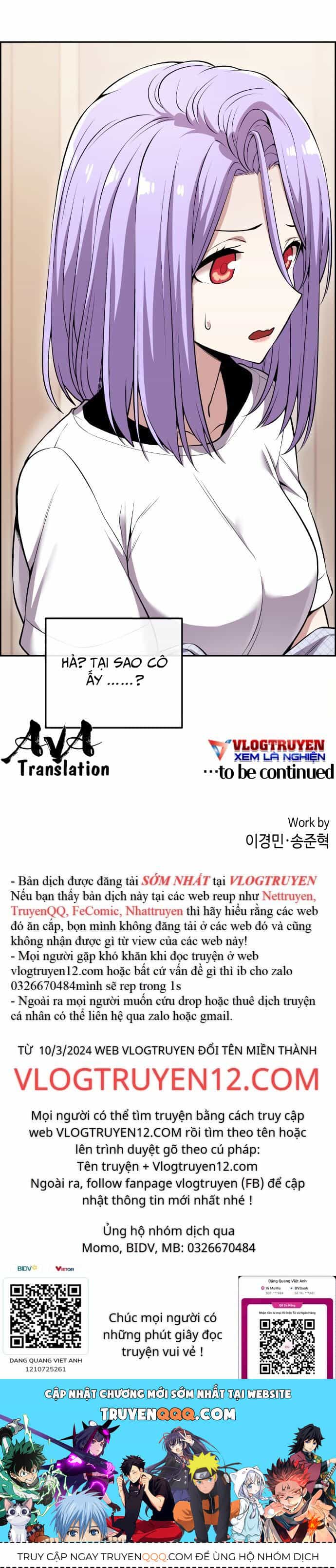 Nhân Vật Webtoon Na Kang Lim - Chương 84 - ảnh 40