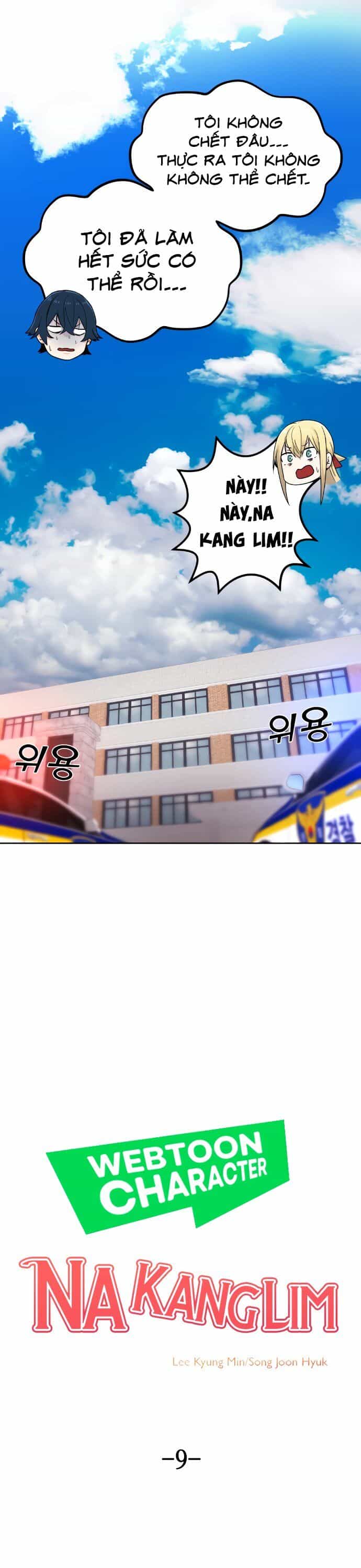 Nhân Vật Webtoon Na Kang Lim - Chương 9 - ảnh 11
