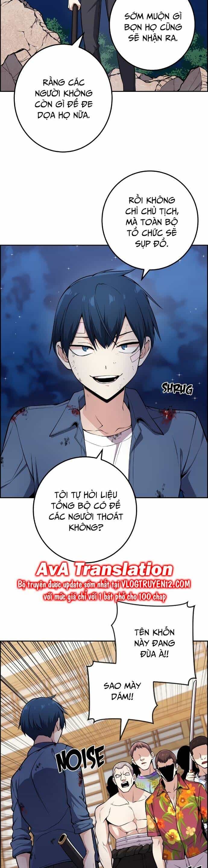 Nhân Vật Webtoon Na Kang Lim - Chương 96 - ảnh 13