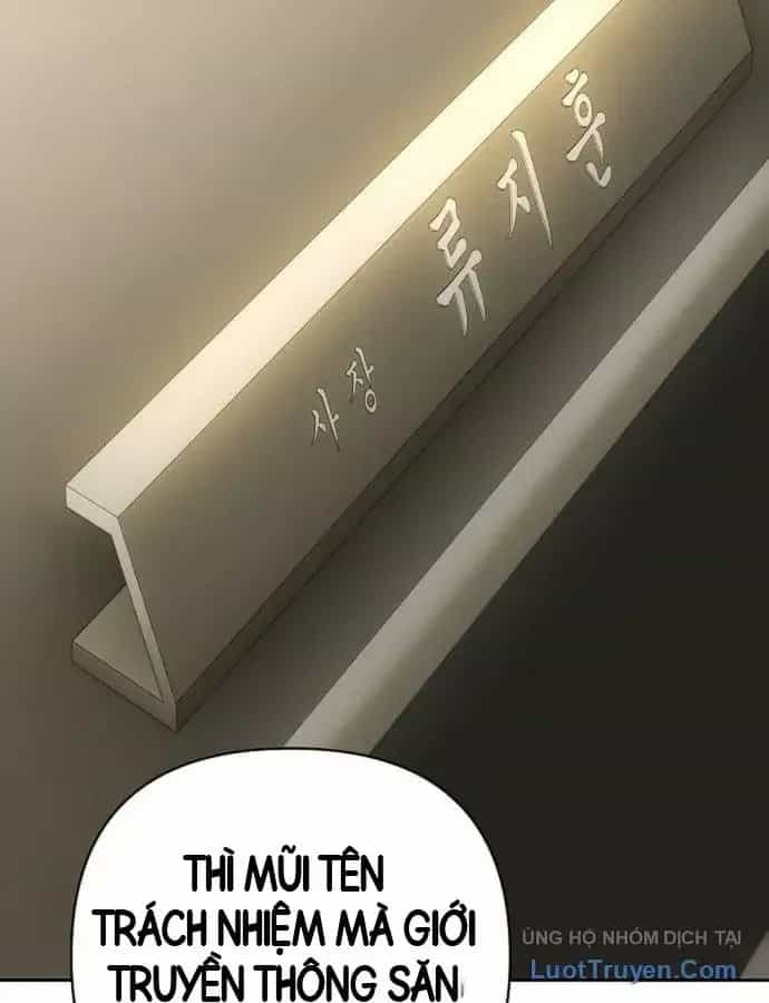 Nhân Viên Thực Tập Kim Cheolsu - Chương 152 - ảnh 73