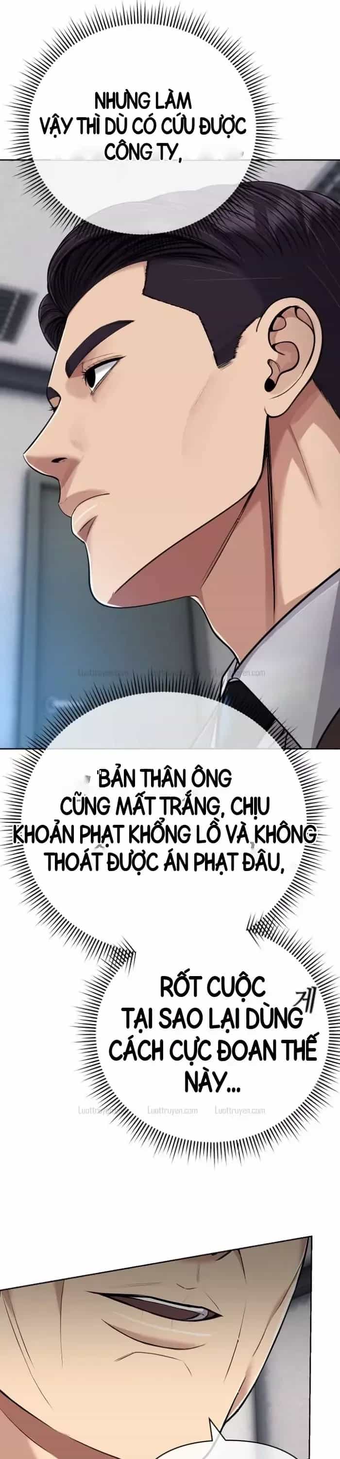 Nhân Viên Thực Tập Kim Cheolsu - Chương 155 - ảnh 10