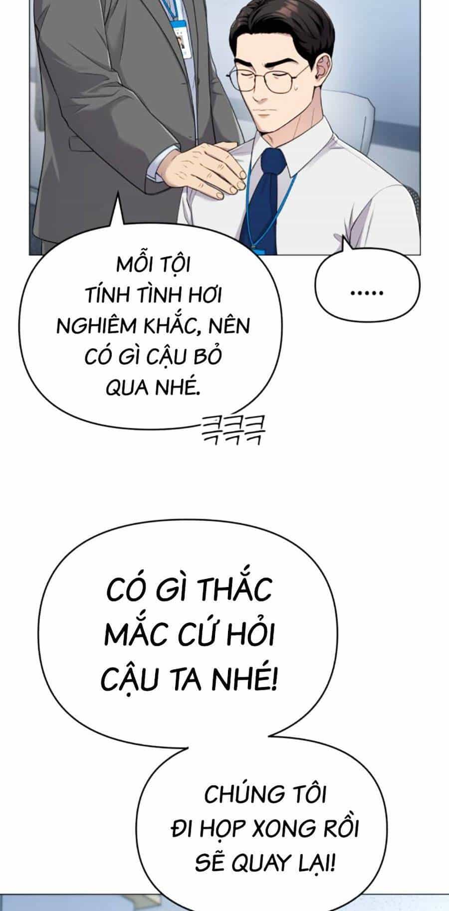 Nhân Viên Thực Tập Kim Cheolsu - Chương 2 - ảnh 79