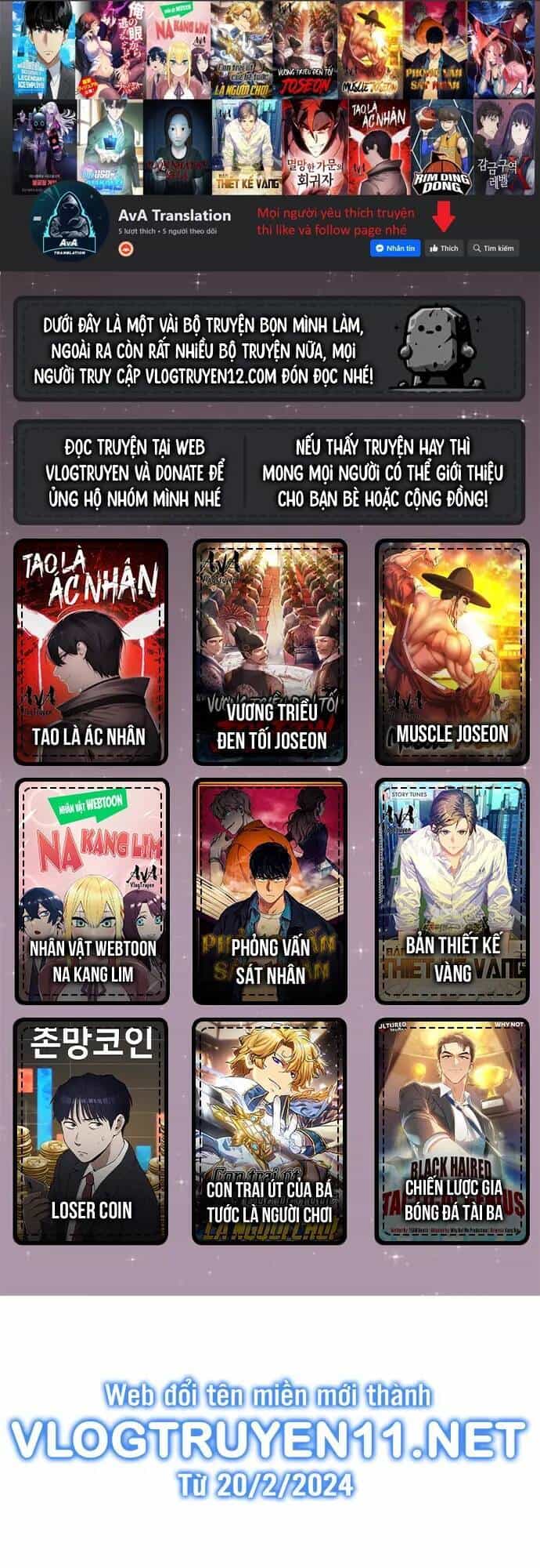 Nhân Viên Thực Tập Kim Cheolsu - Chương 6 - ảnh 1