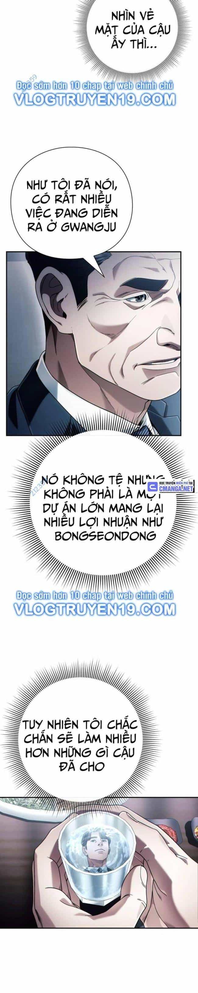 Nhân Viên Văn Phòng Nhìn Thấy Vận Mệnh - Chương 75 - ảnh 29