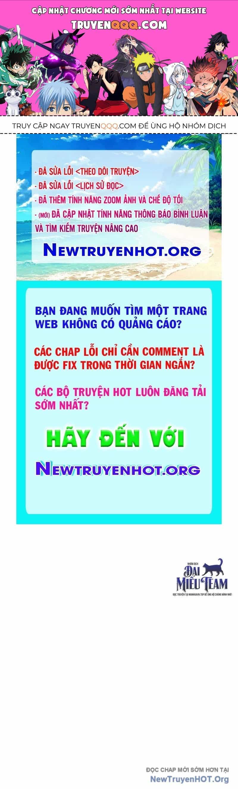 Nhân Viên Văn Phòng Trong Tận Thế Kỷ Băng Hà - Chương 18 - ảnh 1