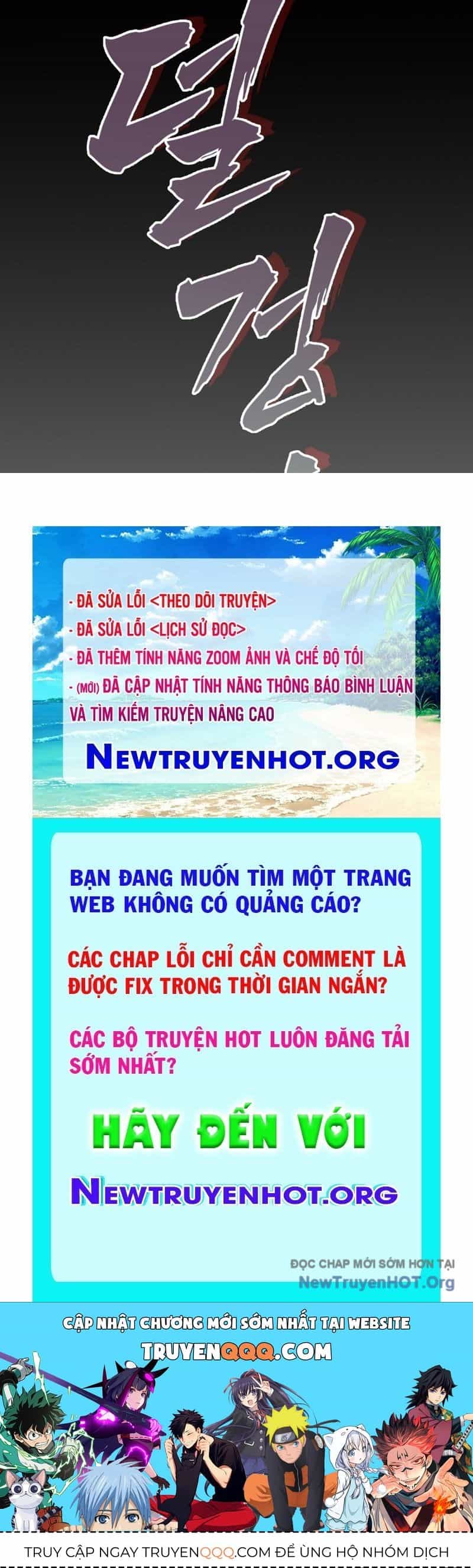 Nhân Viên Văn Phòng Trong Tận Thế Kỷ Băng Hà - Chương 21 - ảnh 162