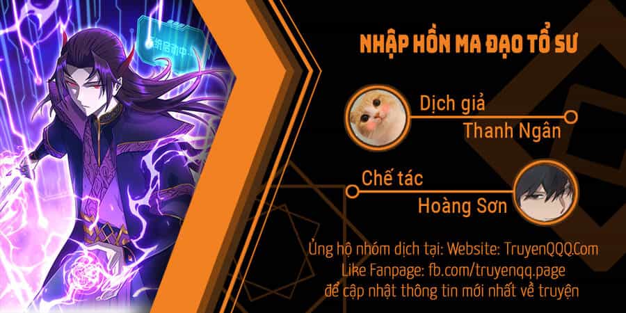 Nhập Hồn Ma Đạo Tổ Sư - Chương 0 - ảnh 1