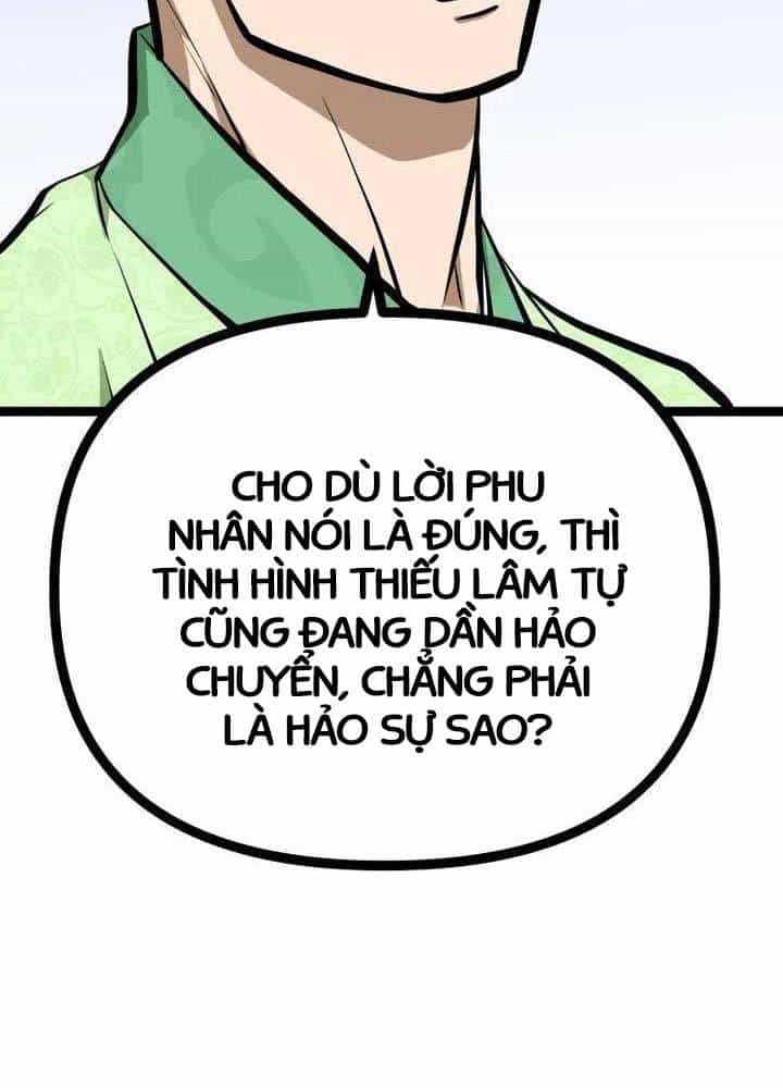 Nhất Bộ Thần Quyền - Chương 15 - ảnh 143