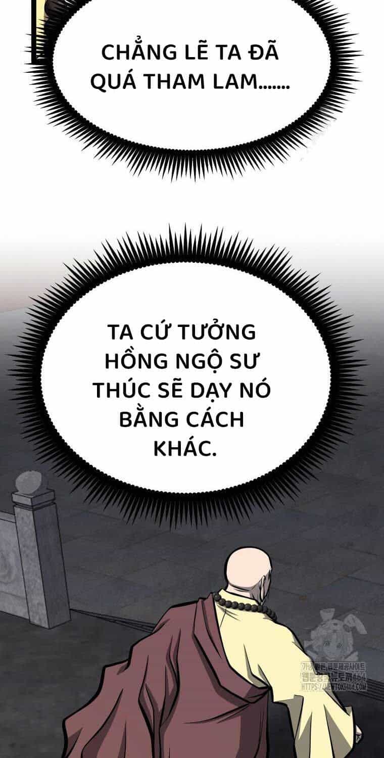 Nhất Bộ Thần Quyền - Chương 25 - ảnh 15