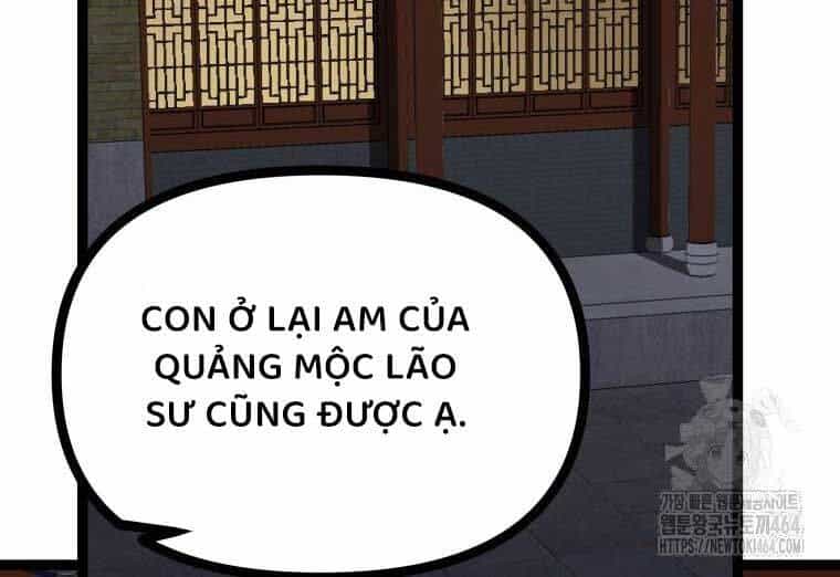 Nhất Bộ Thần Quyền - Chương 25 - ảnh 81