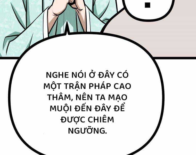 Nhất Bộ Thần Quyền - Chương 28 - ảnh 63
