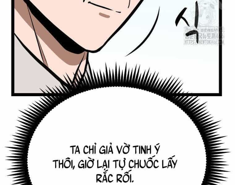 Nhất Bộ Thần Quyền - Chương 29 - ảnh 73