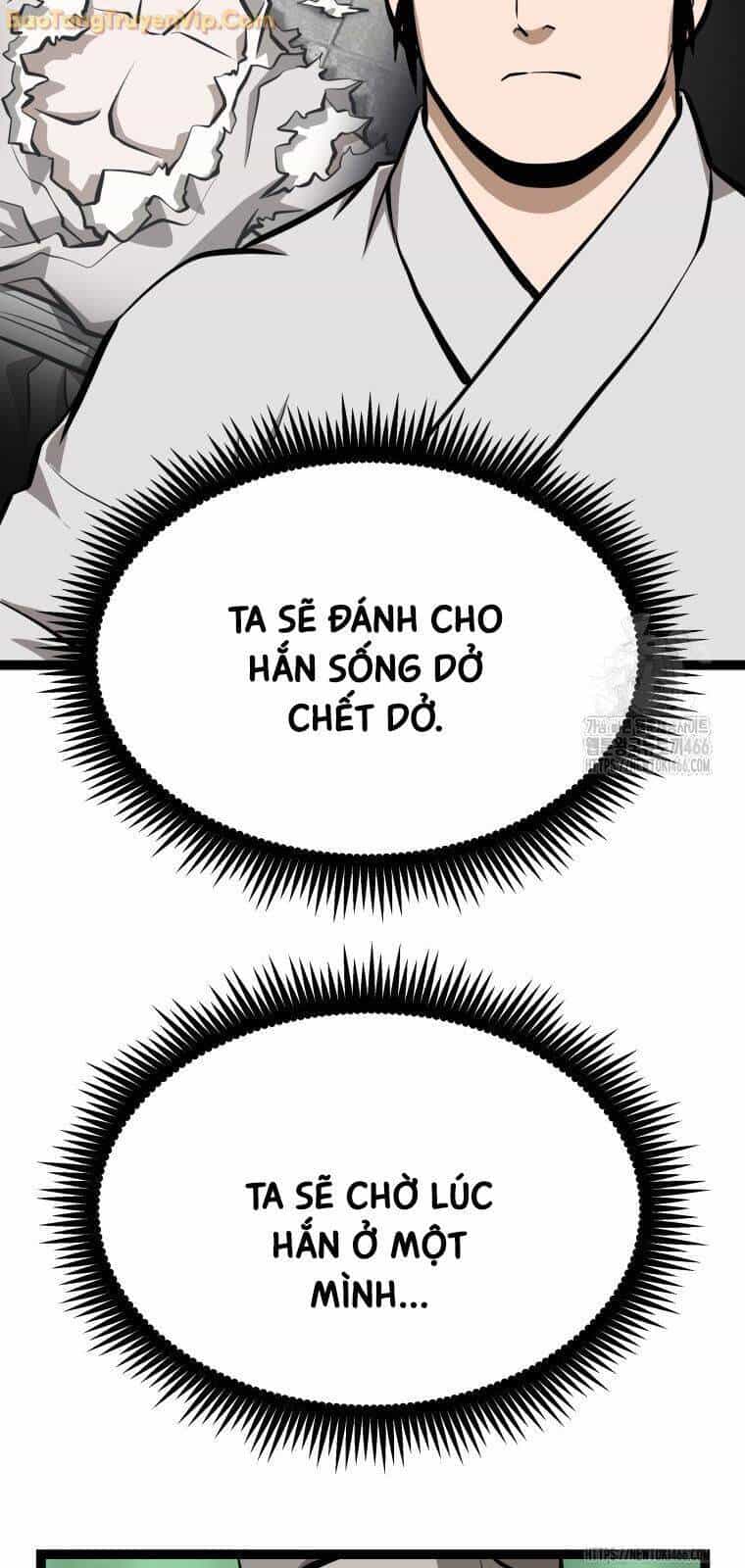 Nhất Bộ Thần Quyền - Chương 32 - ảnh 16