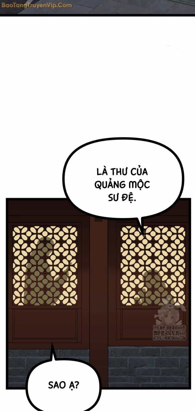 Nhất Bộ Thần Quyền - Chương 32 - ảnh 82