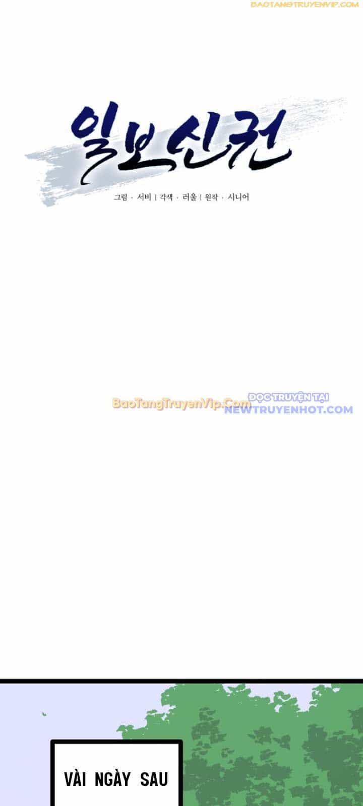 Nhất Bộ Thần Quyền - Chương 41 - ảnh 37