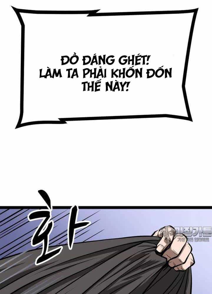 Nhất Bộ Thần Quyền - Chương 5 - ảnh 54