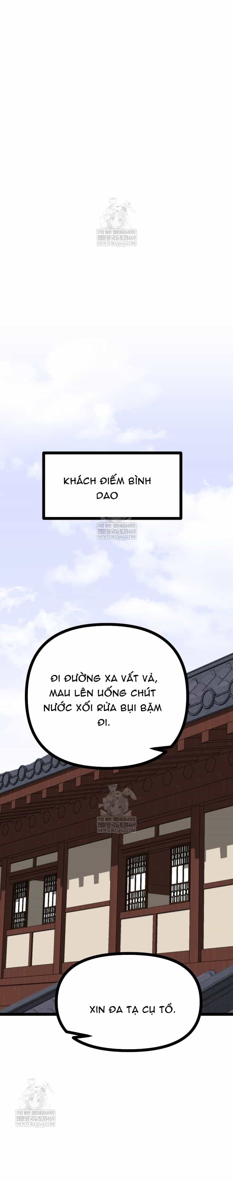 Nhất Bộ Thần Quyền - Chương 58 - ảnh 20