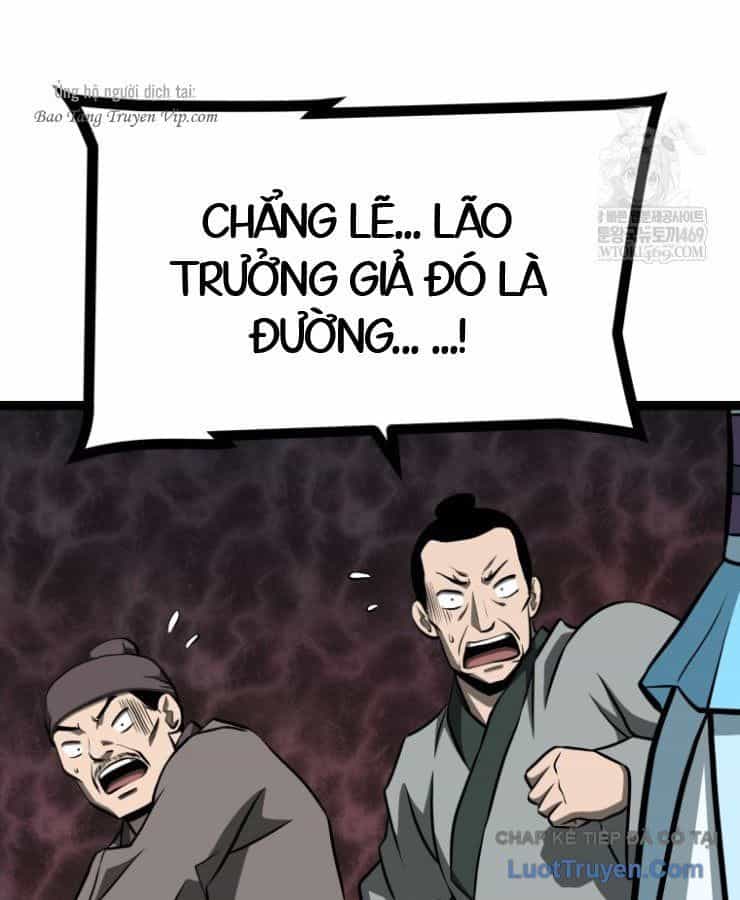 Nhất Bộ Thần Quyền - Chương 59 - ảnh 52