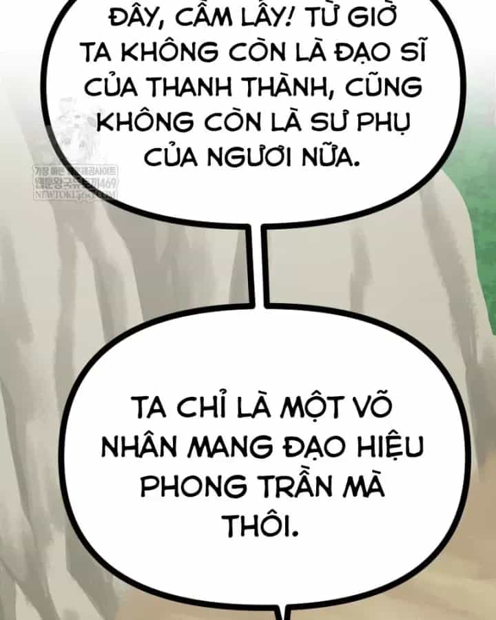 Nhất Bộ Thần Quyền - Chương 61 - ảnh 40
