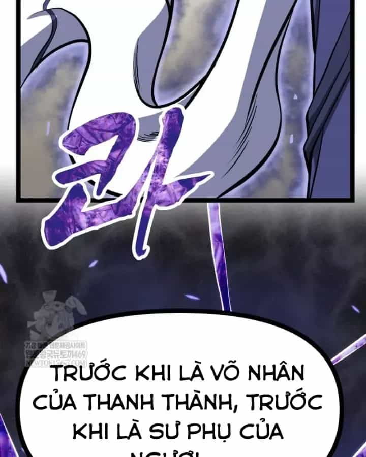 Nhất Bộ Thần Quyền - Chương 61 - ảnh 52