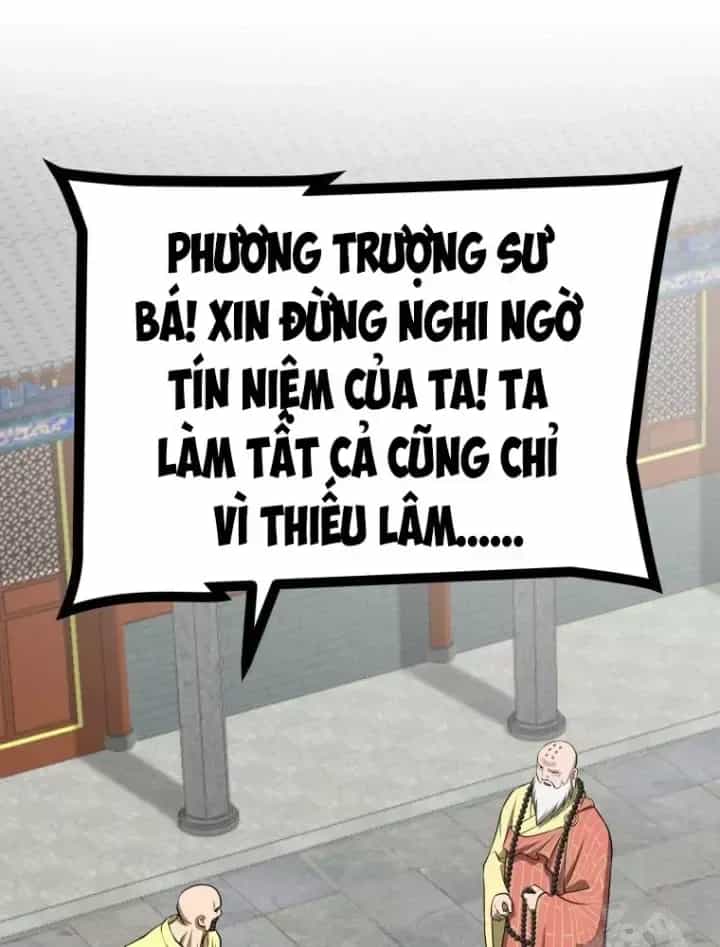 Nhất Bộ Thần Quyền - Chương 62 - ảnh 7
