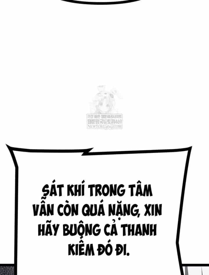 Nhất Bộ Thần Quyền - Chương 63 - ảnh 119