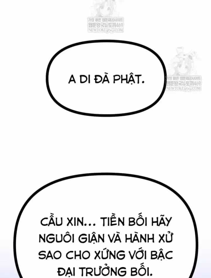 Nhất Bộ Thần Quyền - Chương 66 - ảnh 68