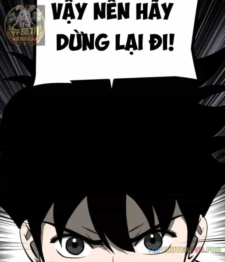 Nhất Bộ Thần Quyền - Chương 67 - ảnh 4