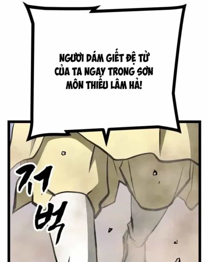 Nhất Bộ Thần Quyền - Chương 69 - ảnh 124