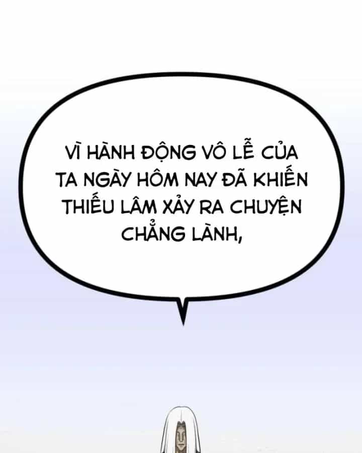 Nhất Bộ Thần Quyền - Chương 69 - ảnh 74