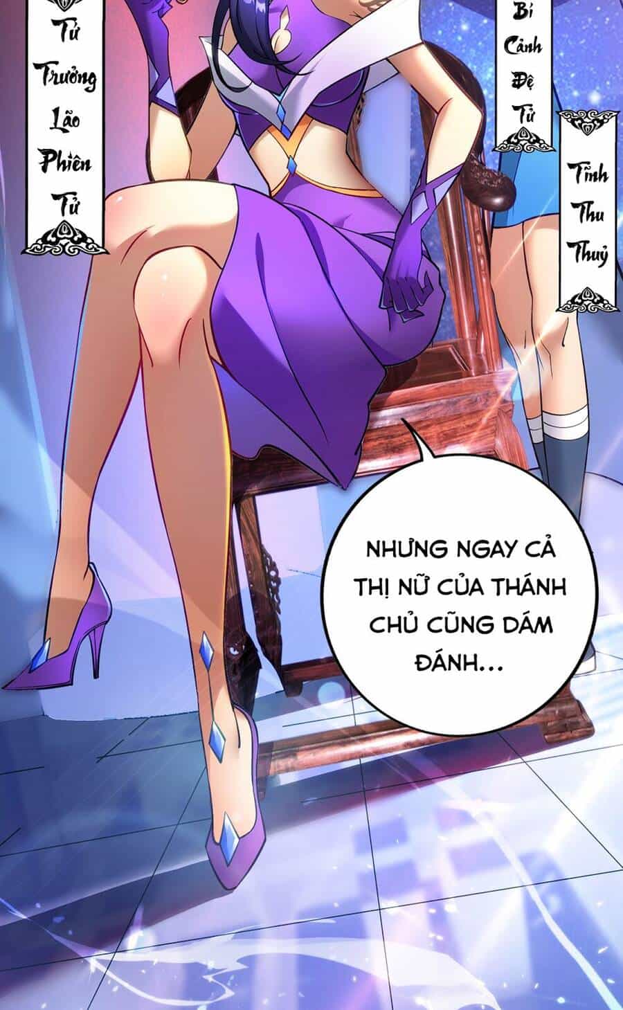 Nhất Chiêu Liền Vô Địch Tu Chân Giới - Chương 11 - ảnh 25