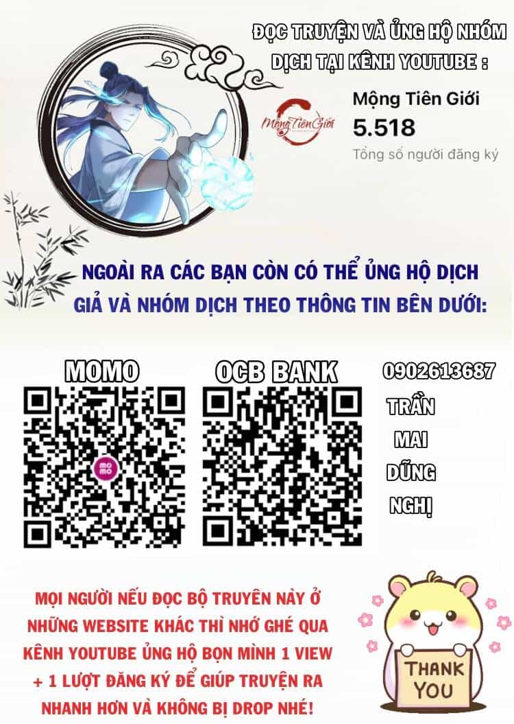 Nhất Chiêu Liền Vô Địch Tu Chân Giới - Chương 51 - ảnh 1