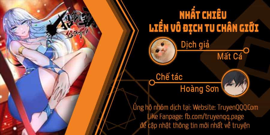 Nhất Chiêu Liền Vô Địch Tu Chân Giới - Chương 61 - ảnh 1