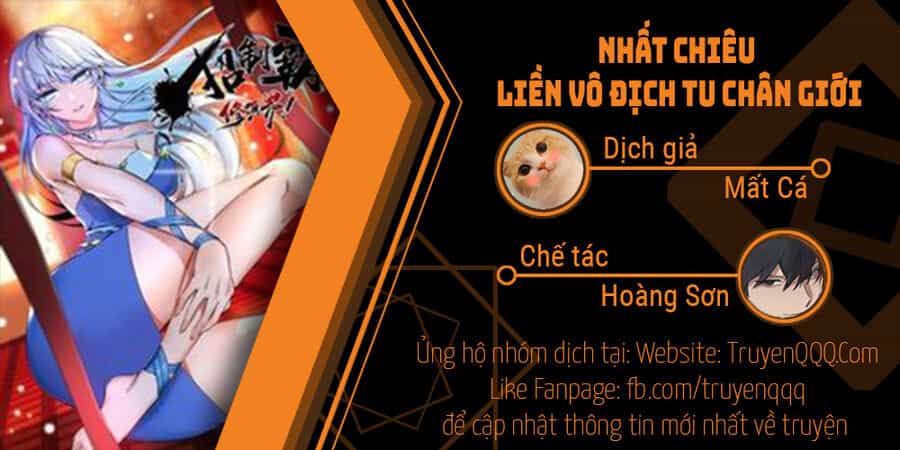 Nhất Chiêu Liền Vô Địch Tu Chân Giới - Chương 73 - ảnh 1