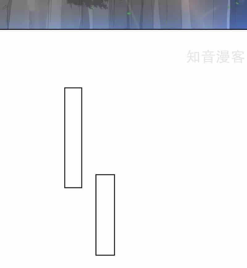 Nhất Đẳng Gia Đinh - Chương 104 - ảnh 9