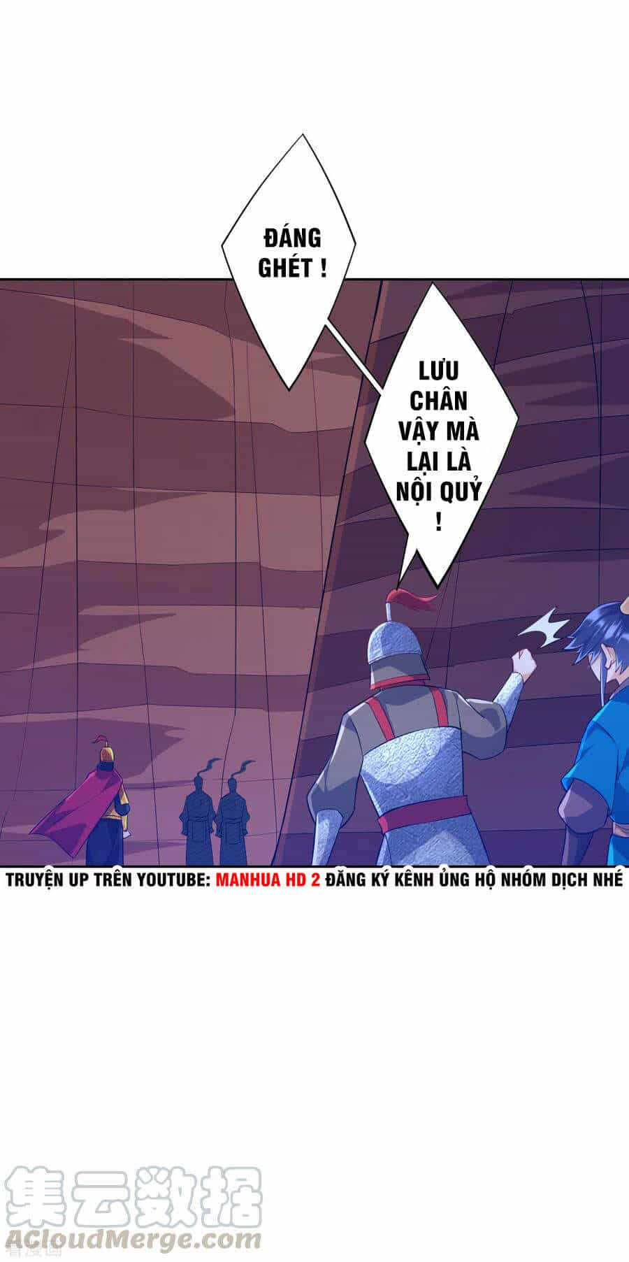 Nhất Đẳng Gia Đinh - Chương 202 - ảnh 11