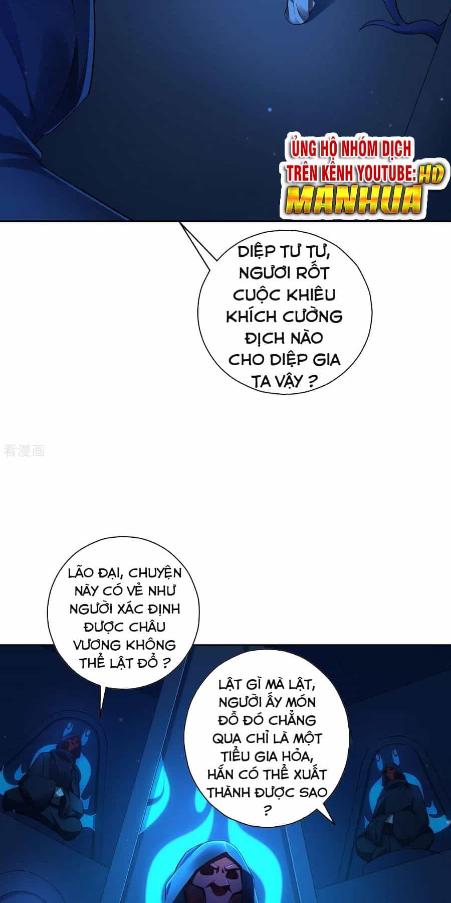 Nhất Đẳng Gia Đinh - Chương 215.1 - ảnh 5