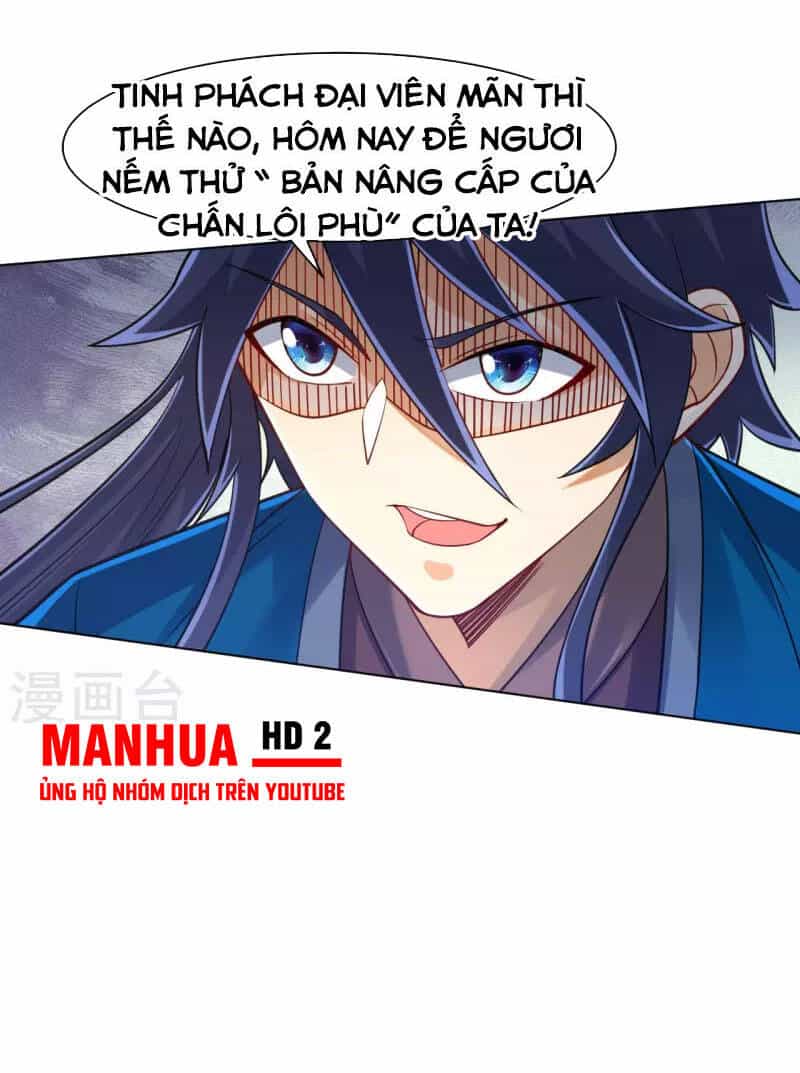 Nhất Đẳng Gia Đinh - Chương 267 - ảnh 33