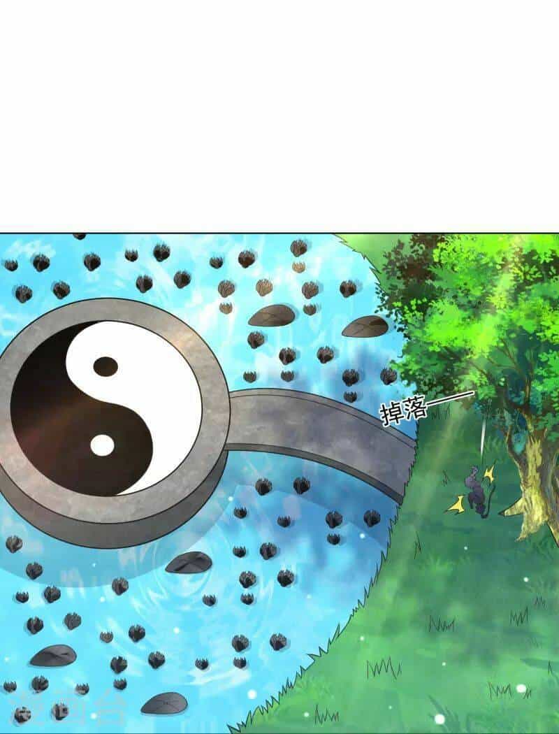 Nhất Đẳng Gia Đinh - Chương 284 - ảnh 21